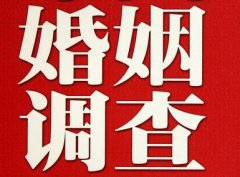 「同仁市调查取证」诉讼离婚需提供证据有哪些