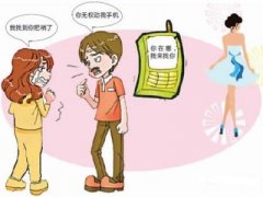 同仁市寻人公司就单身女孩失踪原因总结